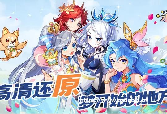 同一个世界禁忌第3-4关攻略 禁地情苦
